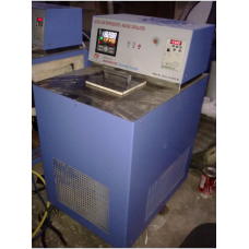 Ultra Low Refrigerated